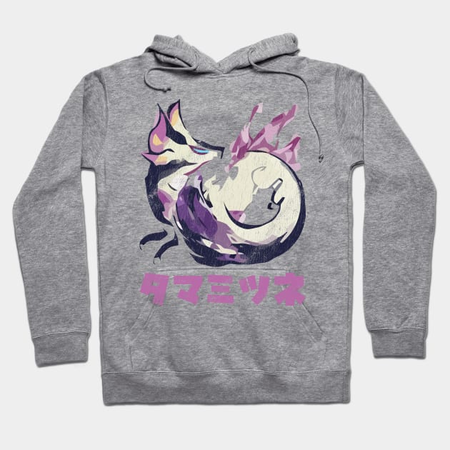 Monster Hunter Rise Mizutsune Kanji Icon Hoodie by StebopDesigns